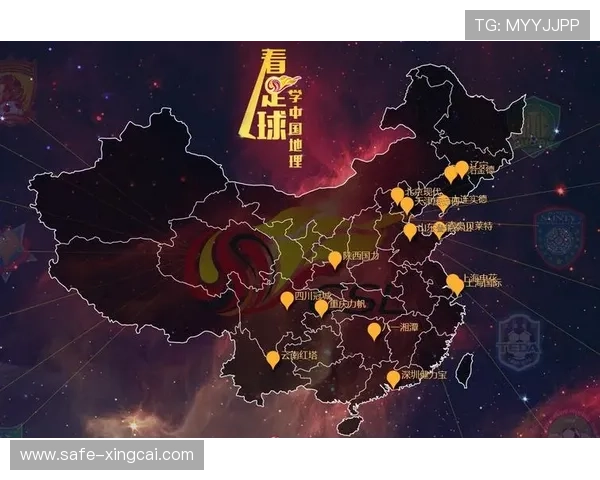 最可靠的足球推荐平台排行榜与实用指南 最可靠的足球推荐平台排行榜与实用指南
